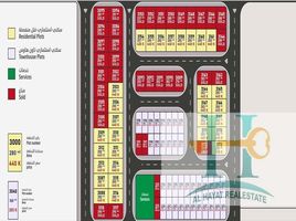  Land for sale at Al Hleio, Ajman Uptown