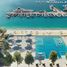 3 बेडरूम अपार्टमेंट for sale at Beach Mansion, EMAAR Beachfront, दुबई हार्बर