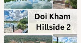 Доступные квартиры в Doi Kham Hillside 2