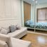 Studio Apartment for sale at The Tree Ladprao-Wanghin, Lat Phrao, Lat Phrao
