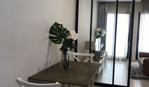 1 Bedroom Condo for sale in Lumphini, Bangkok Noble Ploenchit