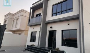 5 chambres Villa a vendre à , Ajman Al Zaheya Gardens