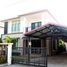 4 Bedroom Villa for sale at Baan Sarin 10, Rai Noi, Mueang Ubon Ratchathani, Ubon Ratchathani