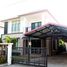 4 Bedroom House for sale at Baan Sarin 10, Rai Noi