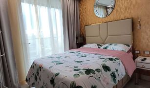 Studio Condo for sale in Nong Prue, Pattaya Copacabana Beach Jomtien