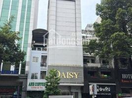 Studio House for sale in District 5, Ho Chi Minh City, Ward 9, District 5