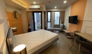 1 chambre Condominium a vendre à Maha Phruettharam, Bangkok Chapter Chula-Samyan