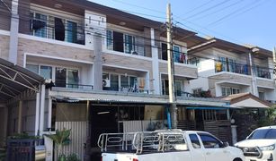 Khlong Chan, ဘန်ကောက် Nirun Siri Avenue Nawamin 51 တွင် 6 အိပ်ခန်းများ တိုက်တန်း ရောင်းရန်အတွက်
