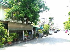 3 Bedroom Townhouse for sale at Pruksa 12/1 Rangsit Klong 3, Khlong Sam