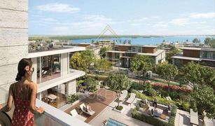 3 Habitaciones Adosado en venta en Makers District, Abu Dhabi Reem Hills