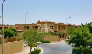 6 Bedrooms Villa for sale in Orchid, Dubai Orchid