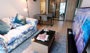 2 Bedrooms Condo for sale in Khlong Tan Nuea, Bangkok Taka Haus