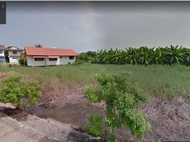  Land for sale in Nakhon Chai Si, Nakhon Pathom, Ngio Rai, Nakhon Chai Si