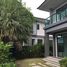 3 Bedroom House for sale at The Palm Pattanakarn, Suan Luang