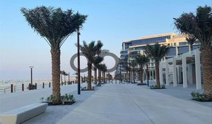 Таунхаус, 3 спальни на продажу в Saadiyat Beach, Абу-Даби Mamsha Al Saadiyat