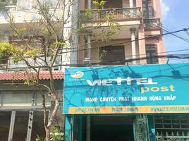 Studio Haus zu verkaufen in Go vap, Ho Chi Minh City, Ward 12