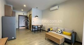 Available Units at Golden One Residence | One Bedroom Type C For Sale