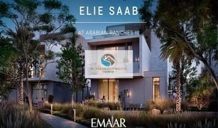 4 Bedrooms Villa for sale in Villanova, Dubai Elie Saab