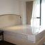 2 спален Квартира в аренду в The Met, Thung Mahamek, Сатхон, Бангкок