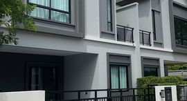 Available Units at Britania Rayong