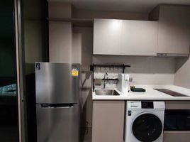 1 Bedroom Apartment for sale at Life Ladprao, Chomphon