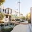 3 Bedroom Townhouse for sale at Bliss, Al Reem, Arabian Ranches, Dubai