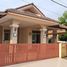 3 Schlafzimmer Haus zu verkaufen im Baan Surinda 1, Mueang Kao, Mueang Khon Kaen, Khon Kaen