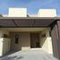 3 Bedroom Villa for sale at Parkside 3, EMAAR South