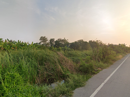  Grundstück zu verkaufen in Ban Phaeo, Samut Sakhon, Ban Phaeo, Ban Phaeo