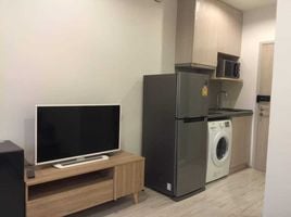 Studio Wohnung zu verkaufen im Ideo Mobi Sukhumvit Eastgate, Bang Na, Bang Na