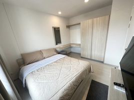 1 Bedroom Apartment for rent at Phyll Phahol 34, Sena Nikhom