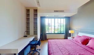 2 Bedrooms Condo for sale in Chang Phueak, Chiang Mai The Resort Condominium 