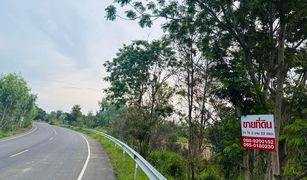 N/A Land for sale in Chi Thuan, Ubon Ratchathani 