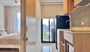 1 Schlafzimmer Wohnung zu verkaufen in Bang Yi Khan, Bangkok Chewathai Pinklao