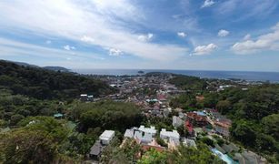 N/A Land for sale in Karon, Phuket 