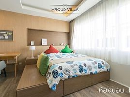 4 Schlafzimmer Reihenhaus zu verkaufen im Proud Villa, Bang Khlo, Bang Kho Laem