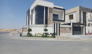 5 Bedrooms Villa for sale in , Ajman Al Yasmeen 1