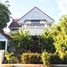 3 Bedroom House for sale at Home Place Ramkhamhaeng 140, Saphan Sung, Saphan Sung