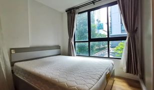 1 Bedroom Condo for sale in Thung Sukhla, Pattaya Kensington Laemchabang-Sriracha