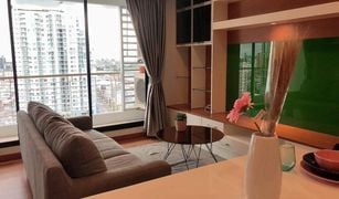 1 chambre Condominium a vendre à Sam Sen Nai, Bangkok Baan Klangkrung