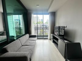 1 Bedroom Apartment for rent at Venio Sukhumvit 10, Khlong Toei
