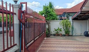 Дом, 3 спальни на продажу в Sila, Кхонкен Muang Pracha