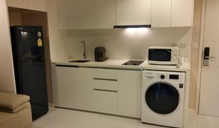 2 Bedrooms Condo for sale in Thung Mahamek, Bangkok Nara 9 by Eastern Star