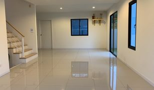 3 Bedrooms House for sale in Lat Sawai, Pathum Thani Delight Wongwaen-Watcharapol