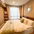 1 Bedroom Condo for rent at Metro Luxe Riverfront Rattanathibet, Sai Ma, Mueang Nonthaburi, Nonthaburi
