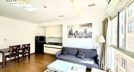 Available Units at 1Bedroom Service Apartment In BKK1