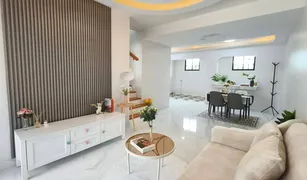Таунхаус, 3 спальни на продажу в Tha Raeng, Бангкок Baan Pruksa Prime Ramintra - Kubon