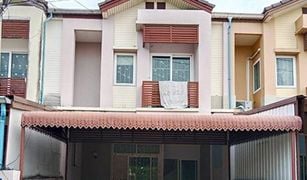 3 Bedrooms Townhouse for sale in Lat Sawai, Pathum Thani 