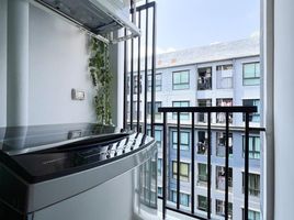 1 Bedroom Condo for sale at HI Sutthisan Condo, Sam Sen Nok, Huai Khwang