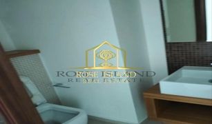 1 Bedroom Apartment for sale in Al Bandar, Abu Dhabi Al Naseem Residences B